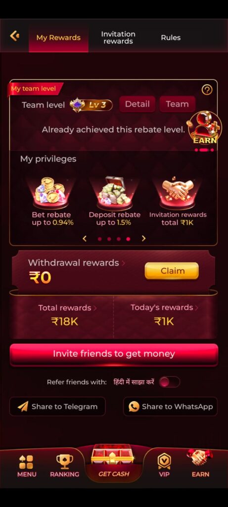 max7 apk